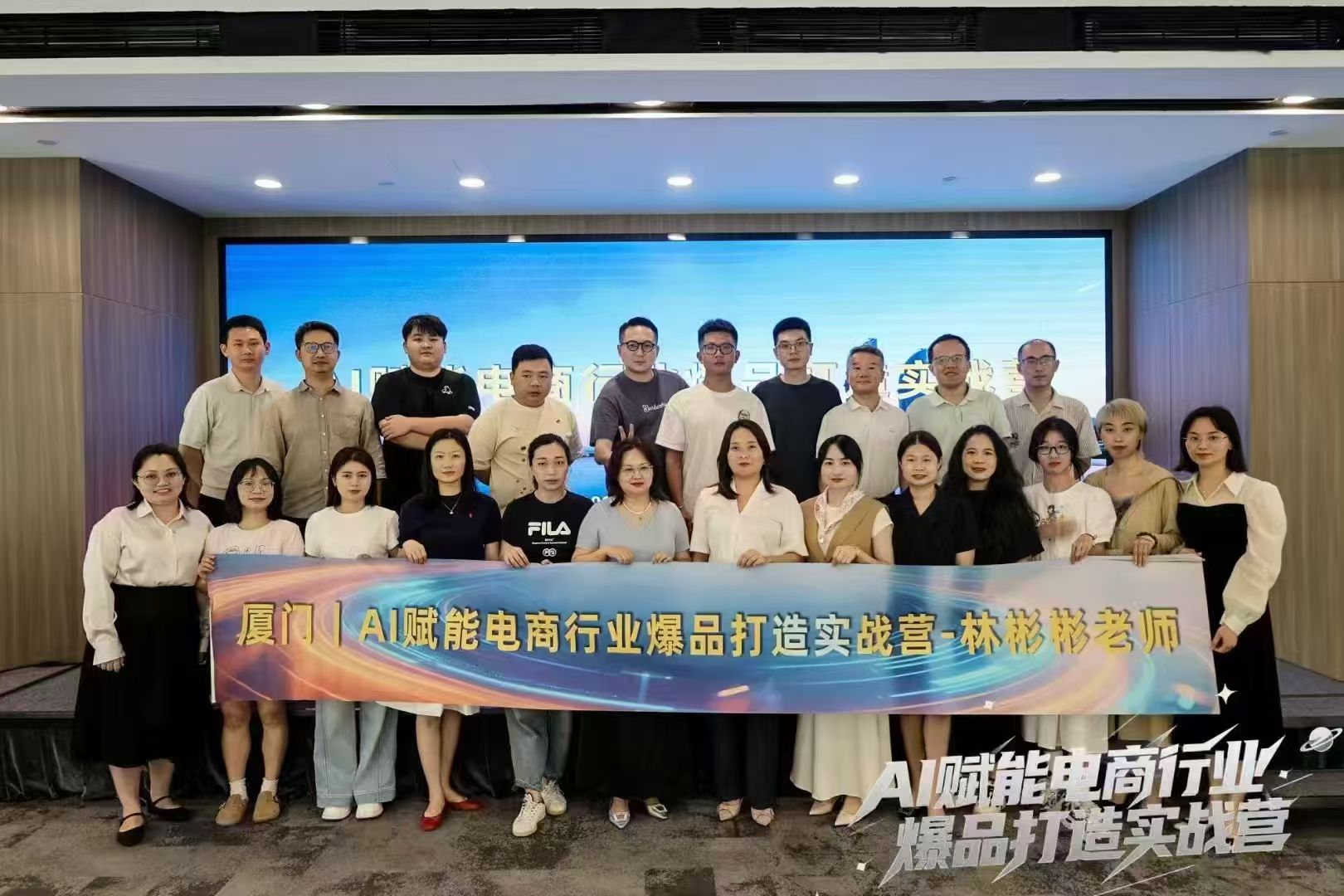 爆品打造，不靠试错。我们用AI，卷出了真结果！